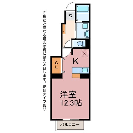 コメコメ・ハウスの物件間取画像